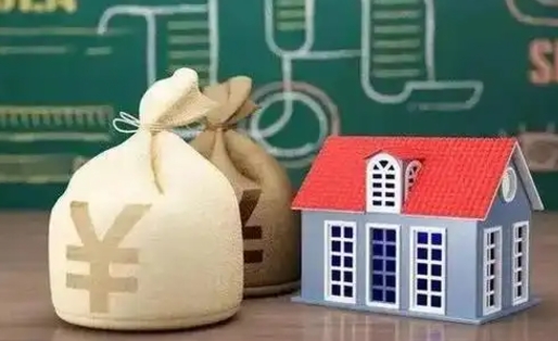 山西离职公积金帮取（离职人员取公积金）